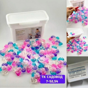 Капсулы для стирки 23168093