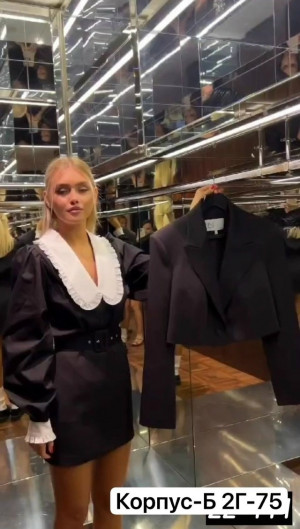 Костюм #23168374