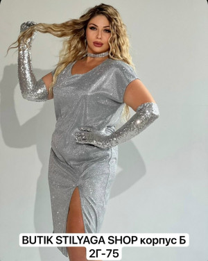 Платье #23168430