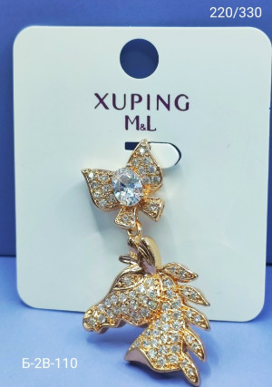 Артикул #23168448