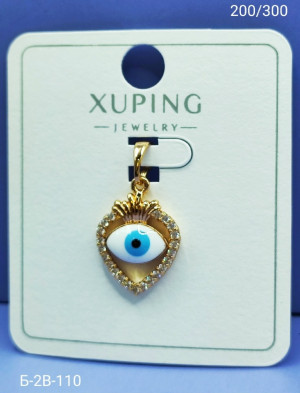 Артикул #23168457