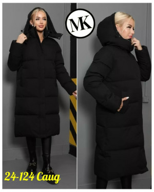 Куртка #23168541