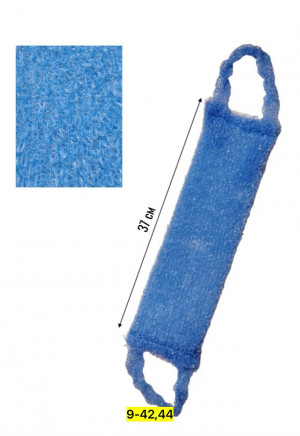 Артикул #23168983