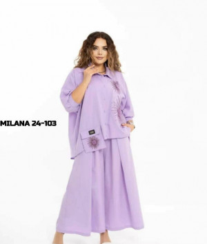 Артикул #23168995