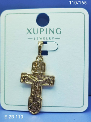 Артикул #23169215