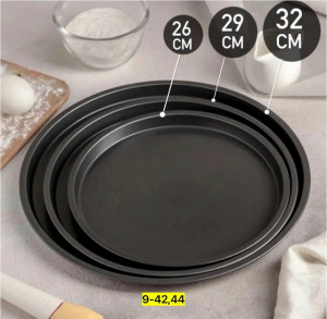 Артикул #23169227