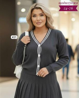 Артикул #23169331