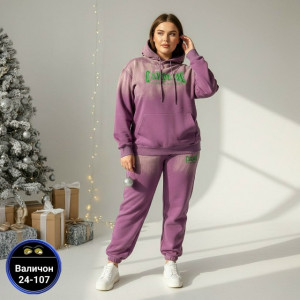 Костюм #23169384