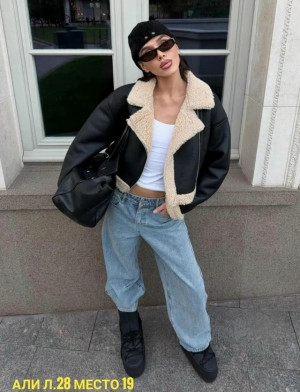 Артикул #23169406