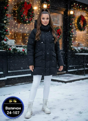 Куртка #23169588