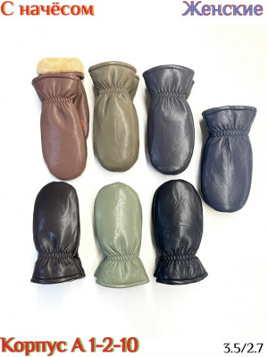 Артикул #23169688