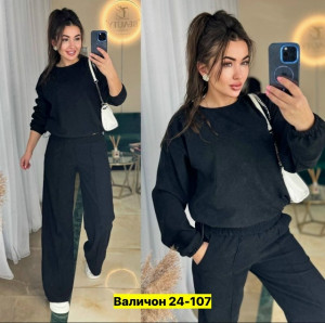 Костюм #23169733