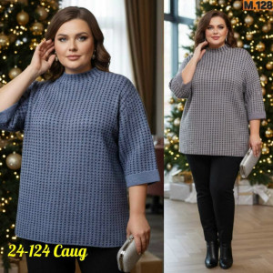 Кофта #23169882