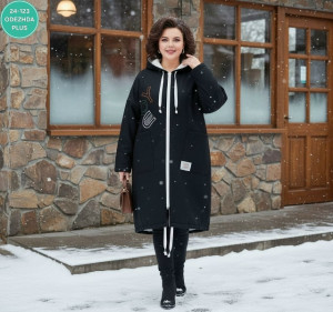 Кардиган #23170197