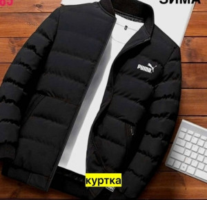 Куртка #23170302