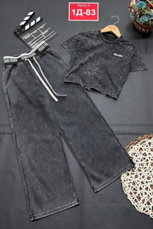 Костюм #23170501