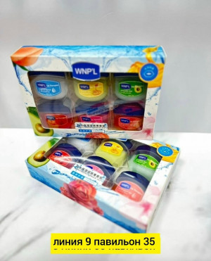 Бальзам #23170552