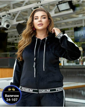 Костюм #23170564