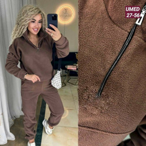 Артикул #23170627