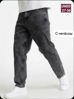 Джинсы #23170629