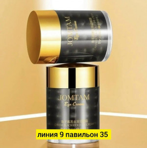 Сыворотка #23170639