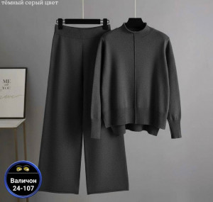 Костюм #23170662