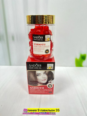 Сыворотка #23170845