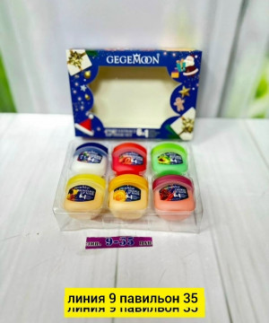 Бальзам #23170891