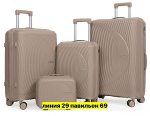 Комплект #23171069