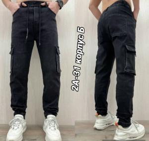 Джинсы 23171234