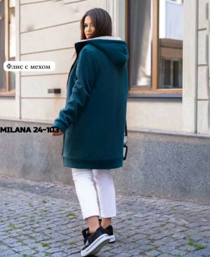 Кардиган #23171281