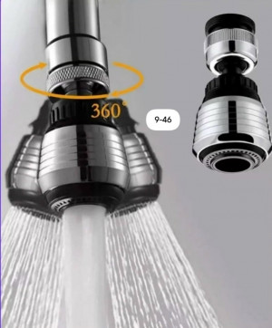 Артикул #23171376