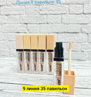 Артикул #23171392