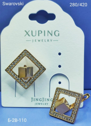 Серьги 23171411