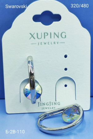 Серьги #23171415