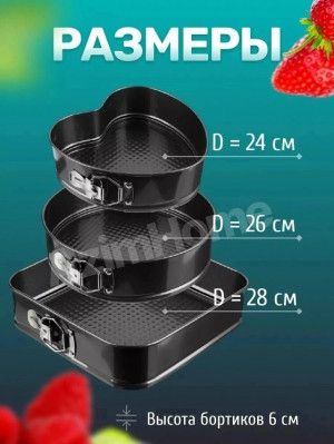 Форма #23171435