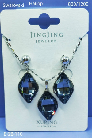 Артикул #23171477