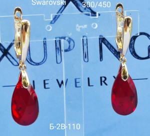 Серьги #23171478