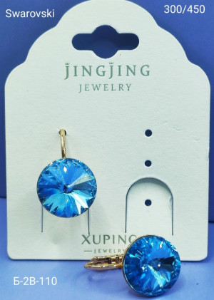 Серьги #23171523