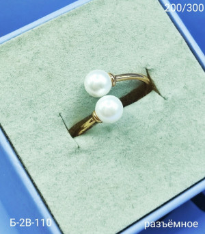 Кольцо #23171570