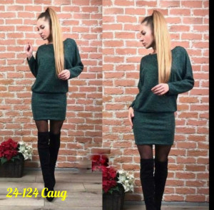 Платье #23171620