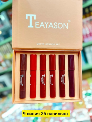 Помада #23171690