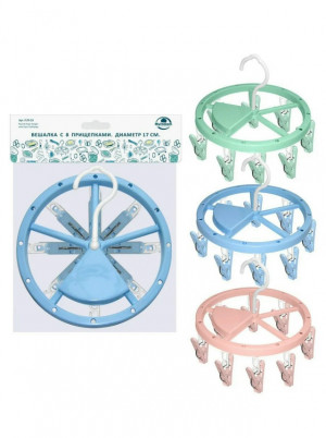 Вешалка #23171772