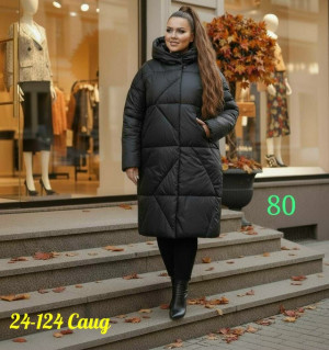 Куртка #23171821