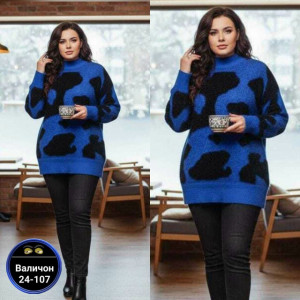 Свитер 23171976