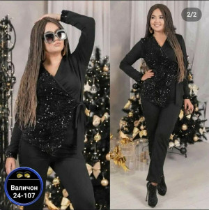 Артикул #23172242