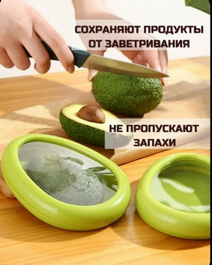 Форма #23172274