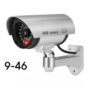 Артикул #23172385