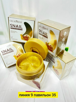 Артикул #23172524