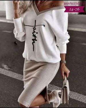 Артикул #23172547